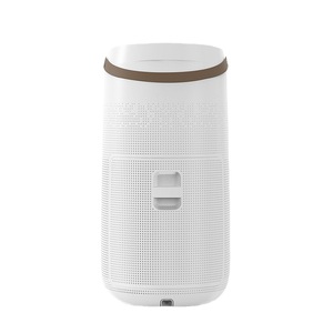 Purificateur d'air intelligent avec filtre HEPA H13, 60W, contrôlable par application et commande vocale, pour une pièce de moins de 200 pieds carrés - Product Image 1