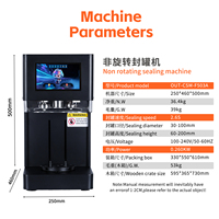 Machine de remplissage et de scellage automatique électrique pour tuyau extérieur, avec gobelet en aluminium enduit auto-scellant jetable pour milk-shake et jus de fruits