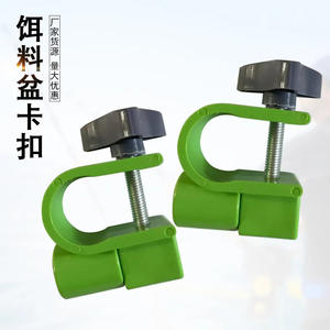 Soporte de montaje con clip para bandeja de cebo, para silla de pesca, pesca de carpa en agua dulce, accesorio metálico de color verde - Product Image 1