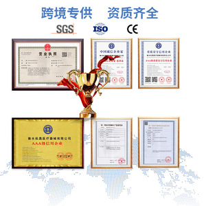 Cama de Hospital Manual de Tres Funciones Takusei TS-28 de Acero Inoxidable para Uso Médico en UCI para Adultos - Product Image 2