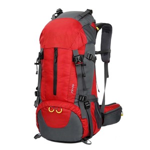 Sac à <span class=keywords><strong>dos</strong></span> de randonnée léger 50L pour le voyage, imperméable, pour le camping, pour hommes, grande capacité, sac à <span class=keywords><strong>dos</strong></span> de sport pour la montagne - Product Image 2