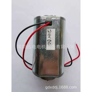 มอเตอร์ท่อ 24V DC แบบแม่เหล็กถาวรชนิดแปรงถ่าน สำหรับบ้านอัจฉริยะ - Product Image 1