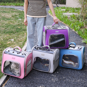 Factory direct supply of <b>cat</b> bags, portable hand-held <b>backpacks</b>, spacious and breathable <b>cat</b> <b>backpacks</b>/pet bags. - Product Image 3