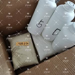 Producto en Venta, 5-Bromo-1-Penteno de Alta Calidad, CAS 1119-51-3, Producto Químico de Alta Pureza - Product Image 4