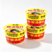 Mie Instan Tanpa Goreng Rasa Sup Asam Seafood Rendah Lemak 110g 12 Cup/Karton 5 Menit Masak Grosir OEM