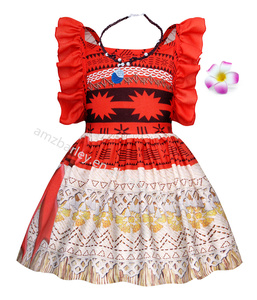 Barato Cosplay Ocean Romance princesa vestido TV y película disfraces Halloween niñas dos piezas aventura Vaiana chaleco y faldas conjuntos - Product Image 3