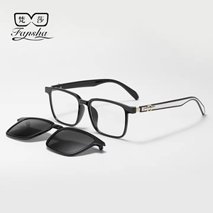 Gafas de Sol Magnéticas con Clip para Hombre y Mujer, Montura Negra Clásica, Polarizadas, Protección UV400, Ligeras y Cómodas - Product Image 1