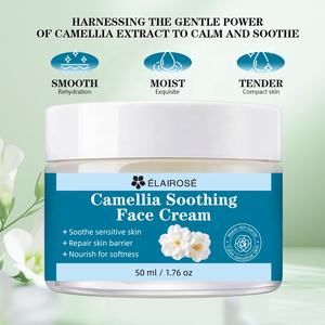 Crema Facial Calmante de Camelia de Marca Privada OEM con Centella Asiática para Atenuar Imperfecciones, Hidratante, Reparadora y Calmante - Product Image 2