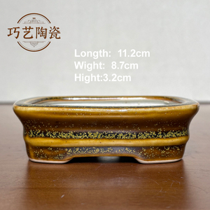 Chậu cây cảnh gốm sứ Yixing nhỏ hình chữ nhật, thủ công, tráng men, có lỗ thoát nước, dùng làm chậu trồng cây trong nhà - Product Image 2