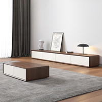 Meuble TV et Table Basse Modernes de Luxe – Combinaison Durable, Écologique et Simple pour Appartements Grands et Petits – Noyer Blanc pour Salon