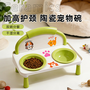 Comedero Doble Elevado para Mascotas de 14 cm para Gatos y Perros con Protección para el Cuello y Bandejas para Comida y Agua - Product Image 5