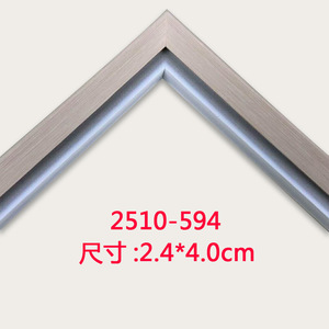 European Style Ps Foam Molding <b>Frame</b> 2510 Series Rectangle Durable Mirror Picture <b>Frame</b> Cross Stitch <b>Mounting</b> Border - Product Image 4