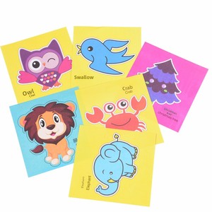 Lot de 96 feuilles de papier découpé 48 motifs animaux de dessin animé, impression couleur, pour activités créatives DIY pour enfants, maternelle, thème nature Zhejiang 14 - Product Image 2