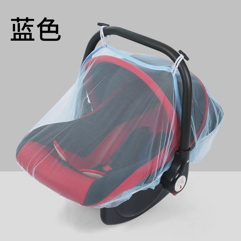 มุ้งกันยุงแบบหัวเข็มขัดสีน้ำเงิน