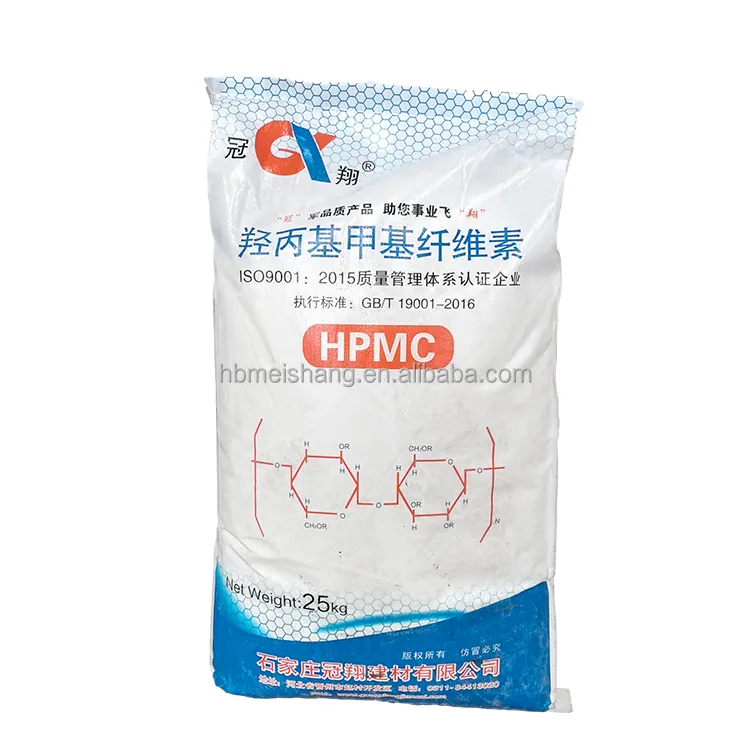 Preço HPMC venda quente de celulose HPMC em pó na China para adesivo de azulejos