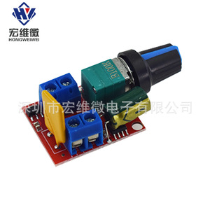 Controlador de Velocidad PWM para Motor DC Micro Mini Hongwei 3V 6122435V 5A, Interruptor Atenuador LED - Product Image 2