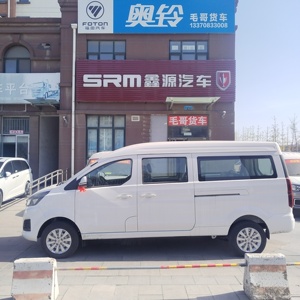 Il Best-seller Xinyuan Jinbei auto con guida a sinistra, Jinhaishi 2.0L 6 posti Euro 6 Multi-funzionale e Multi-purpose veicolo - Product Image 4