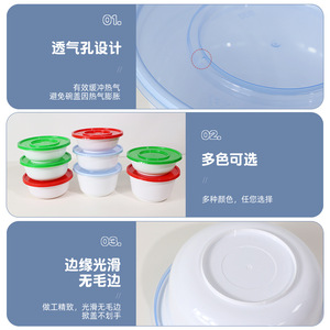 Japanese Style Round Bowl Disposable Food Container PP Microwaveable With Lid Thickened Leak Proof Takeaway Noodle Box - Product Image 5