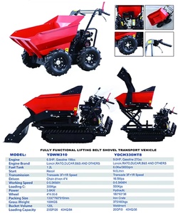 Transportador Todoterreno para Subir Colinas y Camión Volquete Autodescargable con Elevación Hidráulica, Gasolina/Diésel |   Mini / Portátil - Product Image 4
