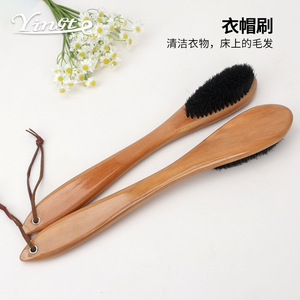 Yingte Solid Wood Clothes <b>Brush</b> Long Handle Soft Bristles For Home Use Dust Removal - Product Image 1