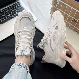 Baskets à lacets pour hommes Printemps 2025 Nouveauté Chaussures décontractées style 'Dad Shoes' Été Respirantes en maille Rehaussantes Blanches - Product Image 4