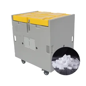 专业干冰盒CO2干冰盒鱼冰容器/冰淇淋容器/干冰盒