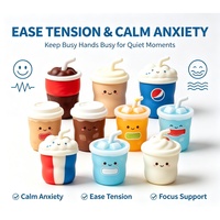 Lot de 4 jouets anti-stress mignons en forme de gobelet, en mousse PU, sensoriels et à presser