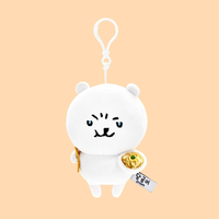 2 Nouveaux modèles de porte-clés en peluche brodée de 12 cm, mignons, avec expressions Chiikawa Ramen Tea Angry Sauna, pour la décoration de sac à dos