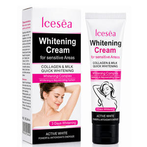 Crème éclaircissante et nourrissante à l'extrait de lait et de niacinamide pour les aisselles et les zones intimes – Offre Spéciale - Product Image 1