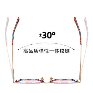 Monture de lunettes en métal TR90 87317, rectangulaire, monture intégrale, protection anti-lumière bleue, lunettes unisexes - Product Image 2