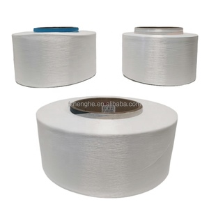 Nhà Máy Trung Quốc 100% Độ Kiên Trì Cao <span class=keywords><strong>Polyamide</strong></span> SD 50D/24F <span class=keywords><strong>PA</strong></span> <span class=keywords><strong>6</strong></span> Filament Nylon <span class=keywords><strong>6</strong></span> Poy Sợi Cho Dệt Đầy Đủ ngu si đần độn - Product Image 1