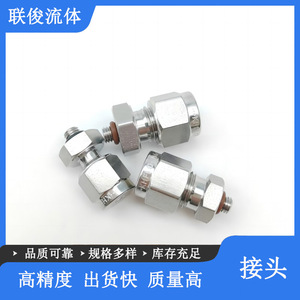 ข้อต่อสแตนเลสเกลียวตัวผู้ M5x0.8 สำหรับข้อต่อแบบกด ใช้กับท่อขนาด 1/16 และ 1/8 นิ้ว อะแดปเตอร์สำหรับระบบแก๊สในห้องปฏิบัติการ - Product Image 5