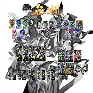 บัตรโพลารอยด์เล็ก วูเซียง บัตรใส บัตรเลเซอร์ ตั๋ว จางฉีหลิง อู๋เซี่ย สามเหลี่ยมเหล็ก - Product Image 1