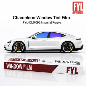 Film teinté caméléon FYL pour vitres, effet arc-en-ciel, pour vitres latérales et arrière, VLT5-50% IRR65%+ Réjection de chaleur UV99% UV - Product Image 1