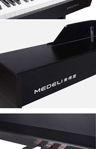 Medeli Dp320 Đàn Piano Điện 88 Trọng Lượng Chuyên Nghiệp Nhà Máy Tính Để Bàn Trẻ Em Của Kỹ Thuật Số Đàn Piano Điện Tử - Product Image 6