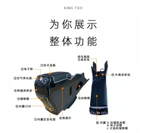 Accessori Interni Personalizzati per Mercedes-Benz <span class=keywords><strong>Vito</strong></span> W447 Nuova Console Centrale Modificata per Classe V Klasse V220d V260 V250 V300 - Product Image 4