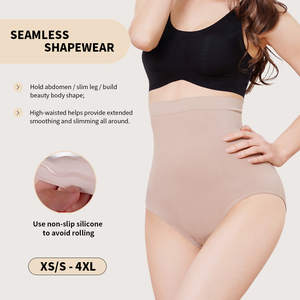 S-SHAPER donna a vita alta Shaper <span class=keywords><strong>perizoma</strong></span> collant per la pancia con nastro antiscivolo in silicone traspirante <span class=keywords><strong>Slip</strong></span> Shaper - Product Image 4