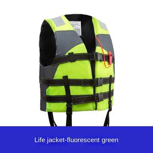 Chaleco salvavidas del flotador de la pesca de WEIHE para los adultos y los niños Prevención de inundación y chaleco salvavidas del rescate de la emergencia - Product Image 5