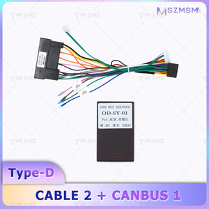 <span class=keywords><strong>Precio</strong></span> de fábrica 2019-2022 Tivella SsangYon 9 pulgadas negro brillante coche DVD marco instalación accesorio soporte de montaje Kit navegación - Product Image 6