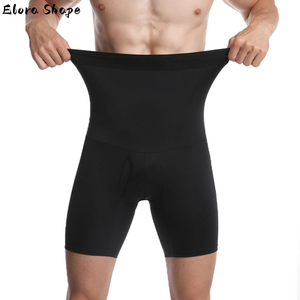 Calzoncillos bóxer de compresión de cintura alta <span class=keywords><strong>para</strong></span> hombre, <span class=keywords><strong>faja</strong></span> moldeadora de abdomen y control de abdomen - Product Image 1