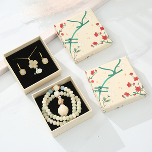 Caja de Joyería Estilo Chino Qipao, Elegante Caja de Joyería con Diseño Floral, Caja de Joyería de Varias Especificaciones con Bolsa de Papel - Product Image 3