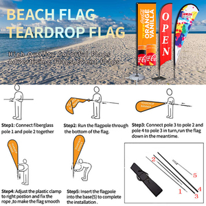 FEAMONT 2 м, 3 м, 4 м, 5 м - Product Image 4