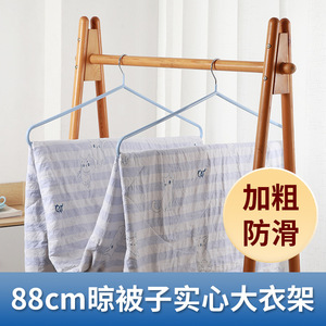 ไม้แขวนเสื้อแบบหนาสำหรับใช้ในบ้าน, ราวตากผ้า, ไม้แขวนเสื้อเด็ก, ราวตากผ้า, ราวตากผ้าในหอพัก - Product Image 5