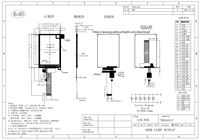 3,5 Zoll IPS TFT LCD Display Modul 320x480 ILI9488 24-Pin MCU LCD Kundenspezifisches Panel Bildschirm UART LCD Display Touchscreen
