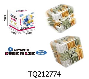Jeu de <span class=keywords><strong>labyrinthe</strong></span> 3D portable en forme de cube, jouet de réflexion rotatif pour soulager le stress et améliorer la concentration - Product Image 4
