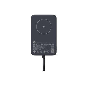 Cargador Portátil Magnético CN Mi de 33W y 10000mAh con Cable Integrado, Batería Externa Inalámbrica para Teléfono WPB1007MI - Product Image 1