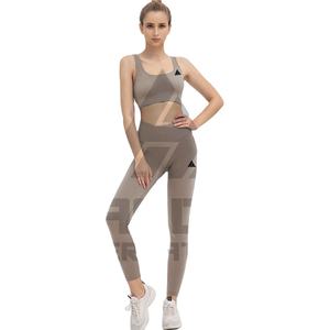 Ensemble de Yoga sans couture pour femmes, nouvel arrivage, bon marché, bonne qualité - Product Image 1