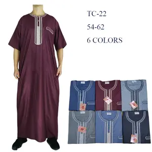 Venta al por mayor 6 colores mezclados manga corta hombres Dubai ropa musulmán árabe hombre Thobes túnicas Jubbah Abaya Kaftan