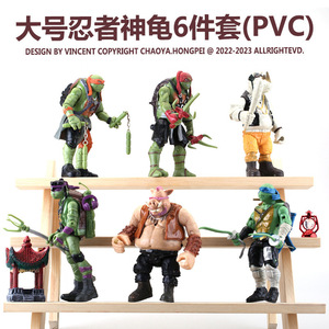 Vente chaude Teenaged Mutanted Ninjaeed Turtlesed Figure Jouet Mobile Anime Action Figure Jouets pour Enfants - Product Image 3
