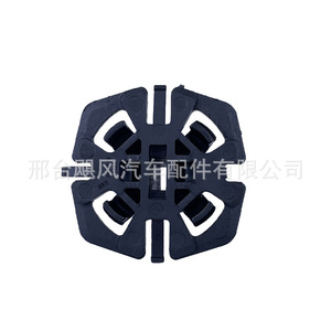 Clips de sujeción para radiador Hurricane Auto Parts 17-11-8-482-944 para motor BMW Serie 5, Serie 3, Serie 7 G12 - Product Image 4